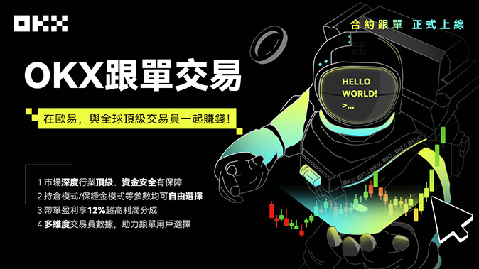 杠杆倍数灵活配置